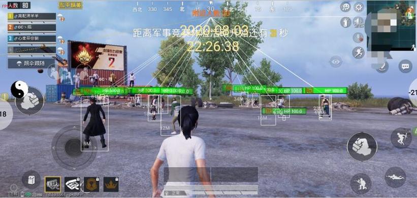 怎么辅助和平精英的名字（怎么隐藏和平精英的名字）